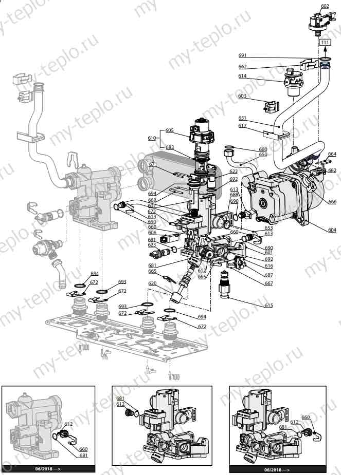 Запчасти Ariston ALTEAS X 30 CF купить в Костанае
