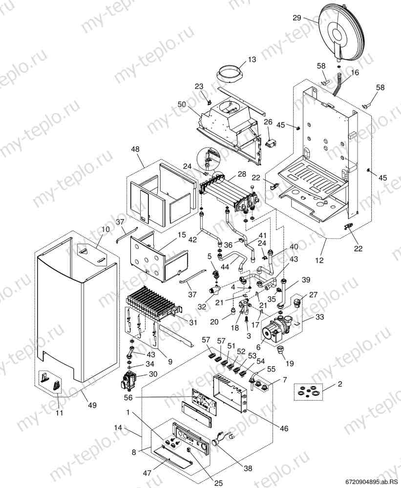 Запчасти Buderus Logamax U012-U014 в Костанае